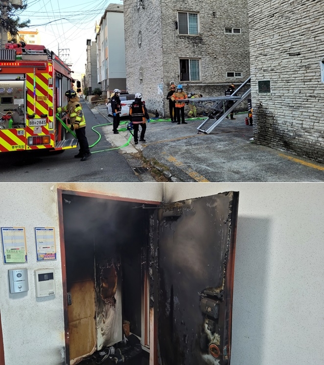 (사진제공=울산소방본부)