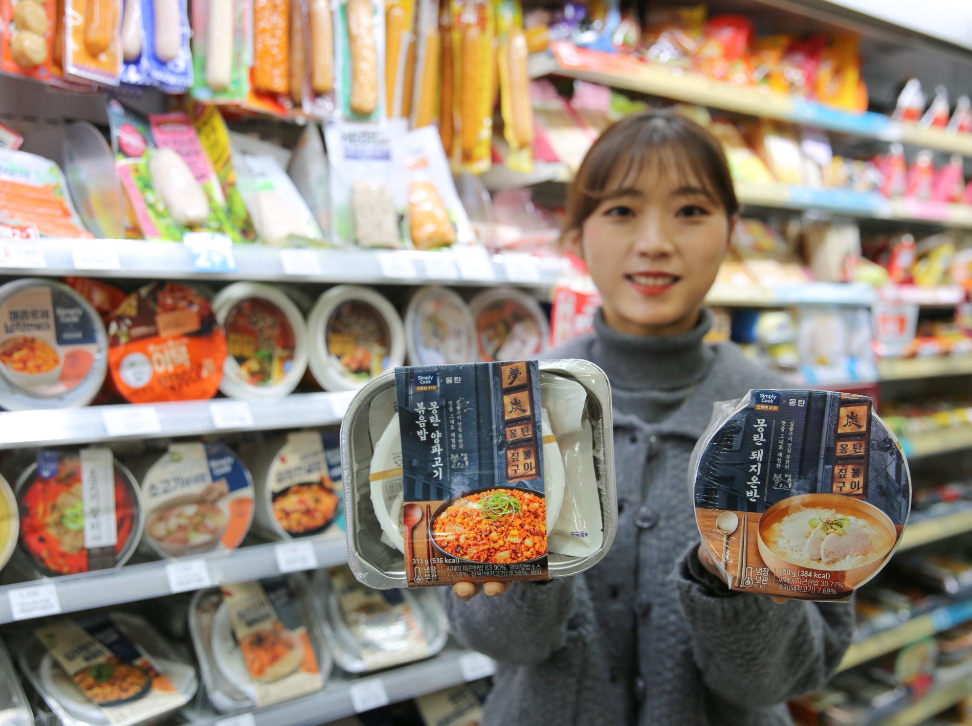 [생활경제 이슈] GS25, 전국 오픈런 맛집 1탄 몽탄 간편식 출시 外