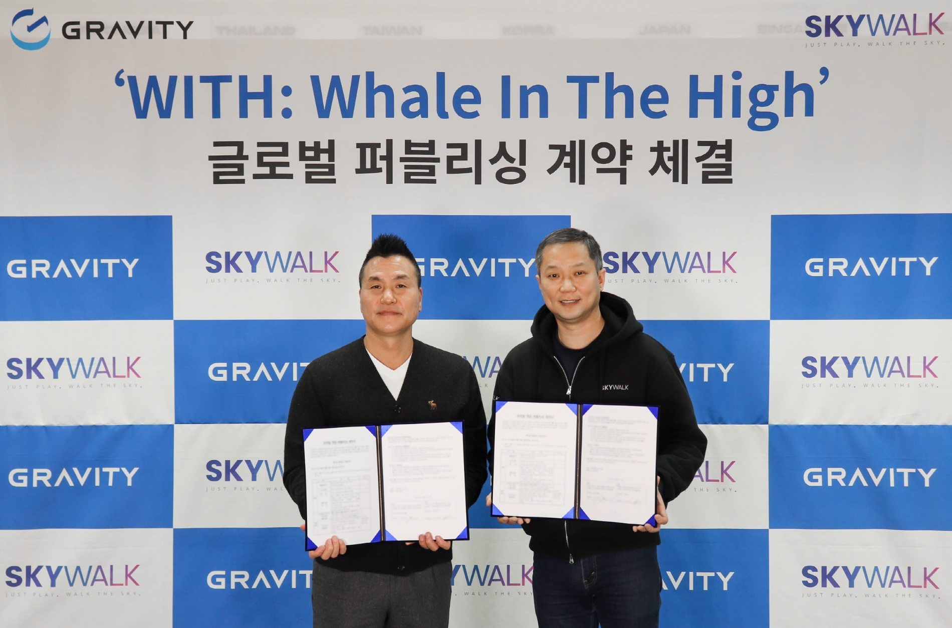 [IT이슈] 그라비티 ‘WITH: Whale In The High’ 글로벌 퍼블리싱 계약 체결 外