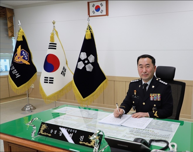 (사진제공=부산해양경찰서)