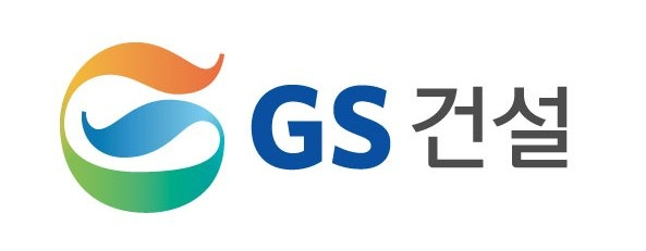 [건설이슈] GS건설, 작년 신규 수주 16조원 넘어…창사 이래 최고기록