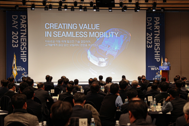 현대위아, 주요 협력업체와 ‘파트너십 데이’ 개최