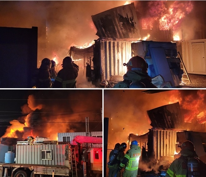 (사진제공=울산소방본부)