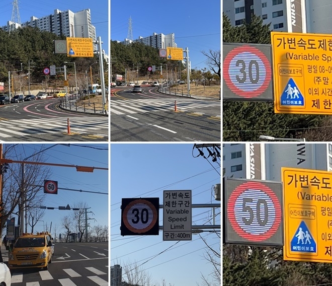 (사진제공=부산경찰청)