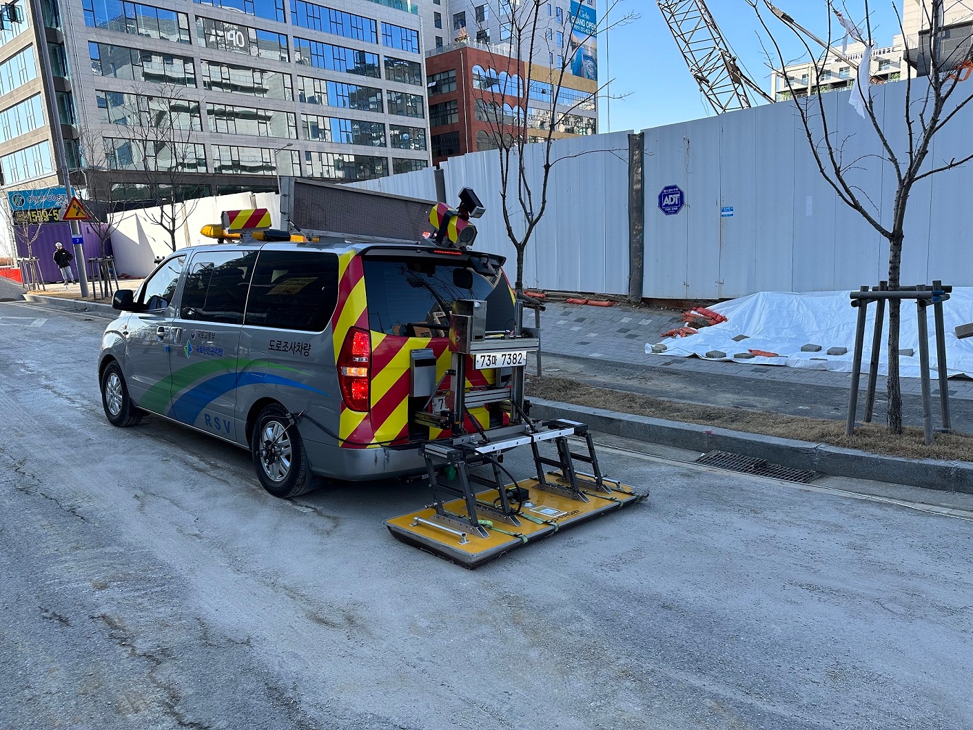 차도 지반탐사 실시 모습. (사진=국토안전관리원)