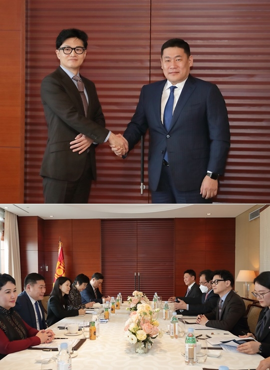 (사진제공=법무부)