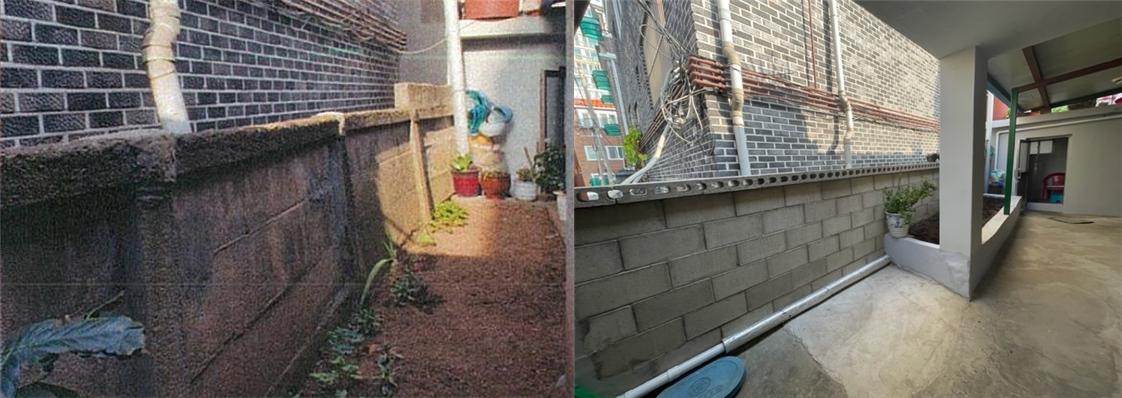 집수리 담장보수(전, 후)