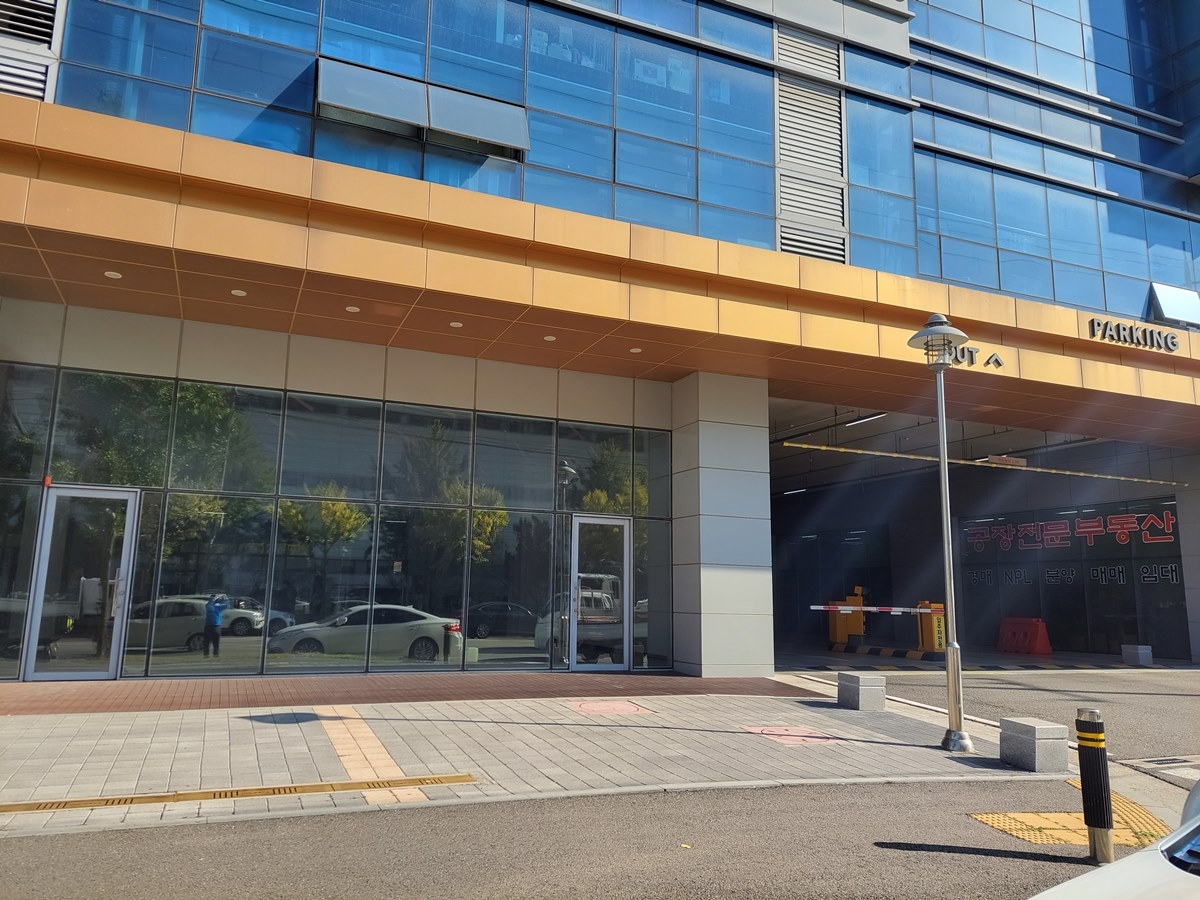 세탁소 설치 예정 건물(안산스마트허브 내 지식산업센터 1층)