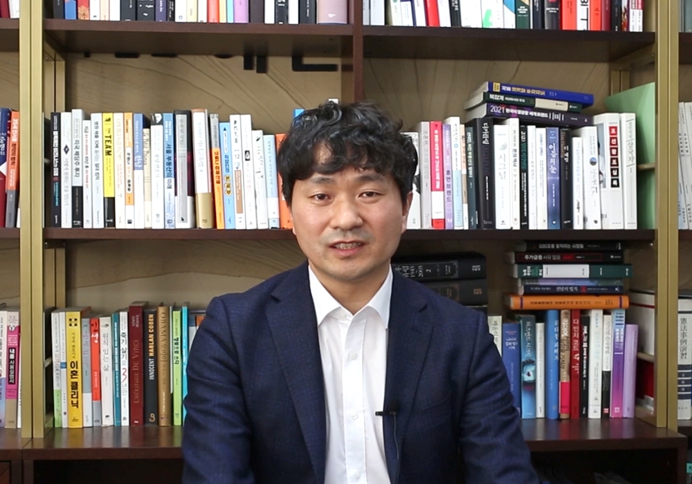 사진=법무법인혜안 곽정훈변호사