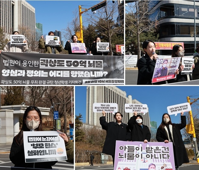 (사진제공=진보당)