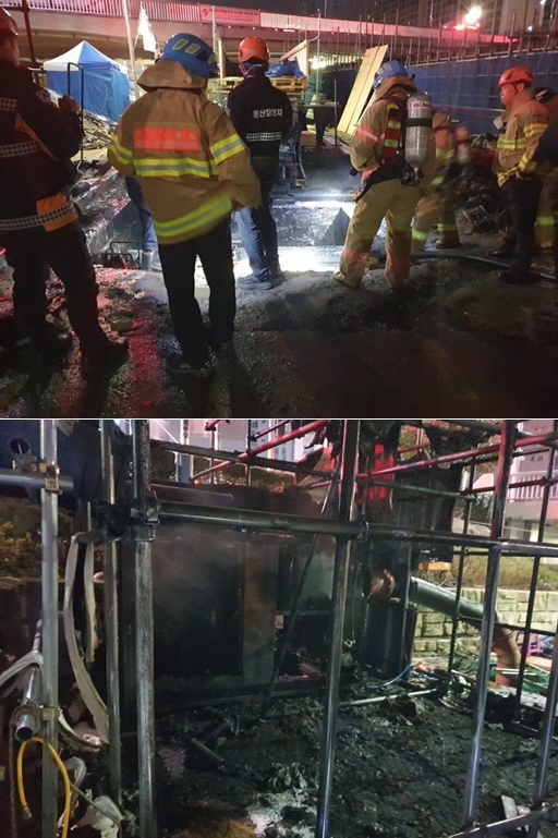 (사진제공=부산경찰청)