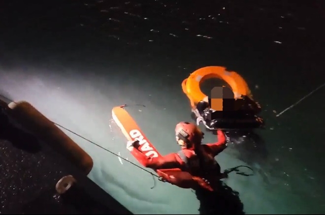 (사진제공=부산해양경찰서)