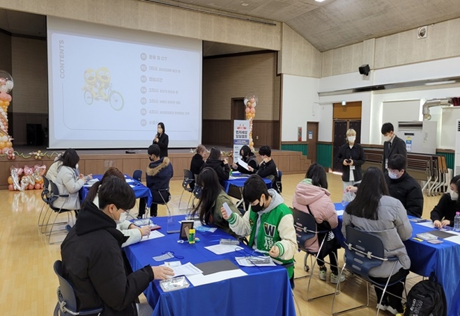 (사진제공=대전솔로몬로파크)