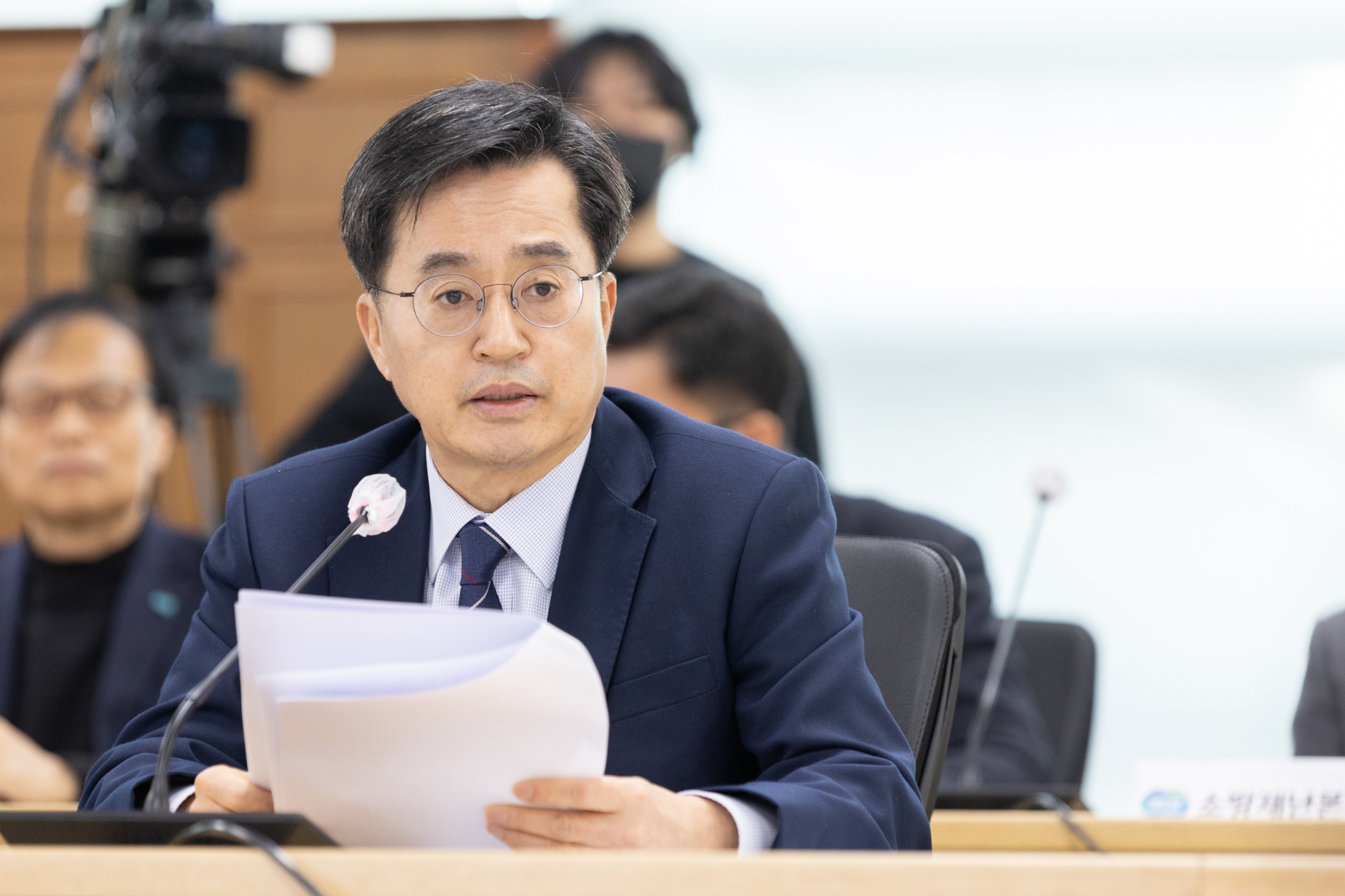 도정 열린회의를 진행하는 김동연 지사