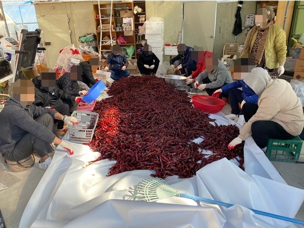 (사진제공=전주보호관찰소)