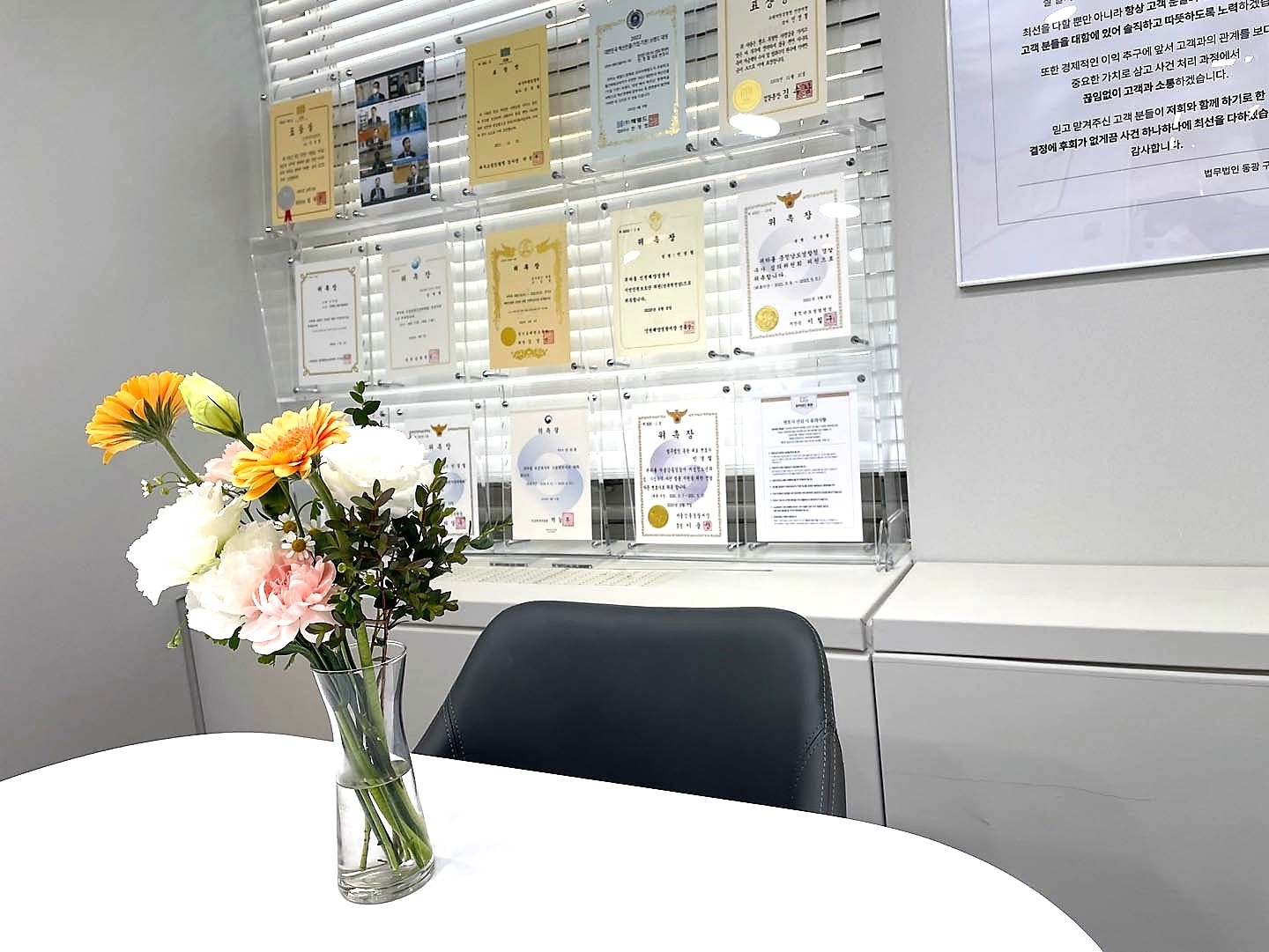 기자나 유튜버에게 제보하여 타인 명예 훼손한 경우, 명예훼손죄 성립할까