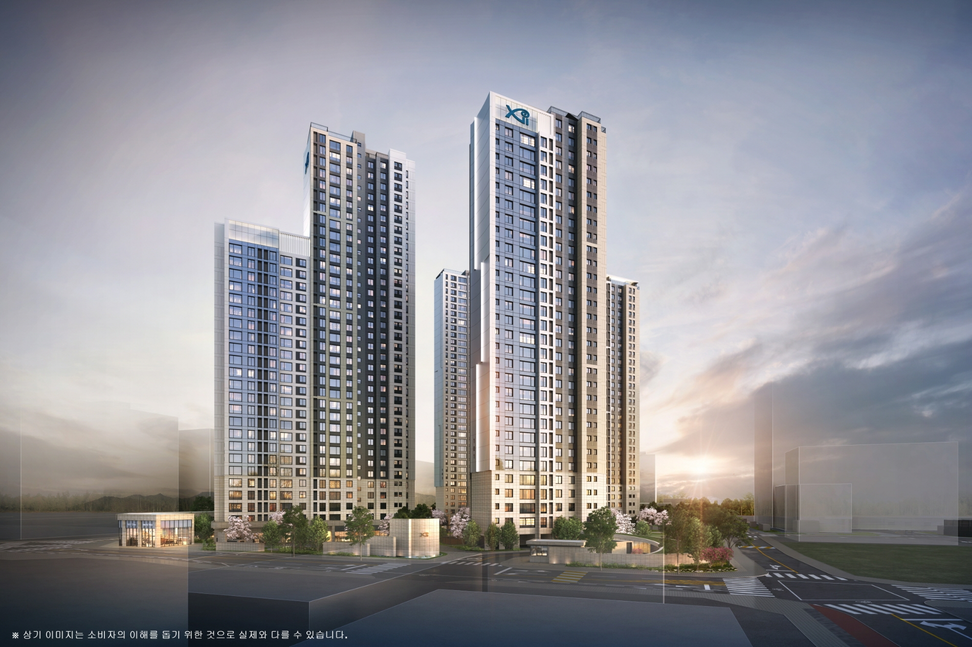 영등포자이 디그니티 투시도