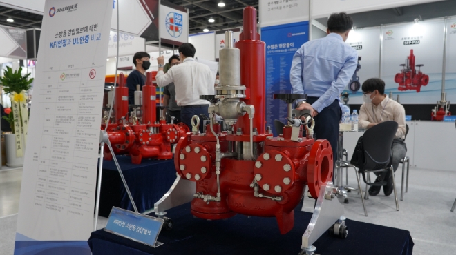 ‘2023 FIRE TECH KOREA’ 6월 개최, 참여 기업 모집 중