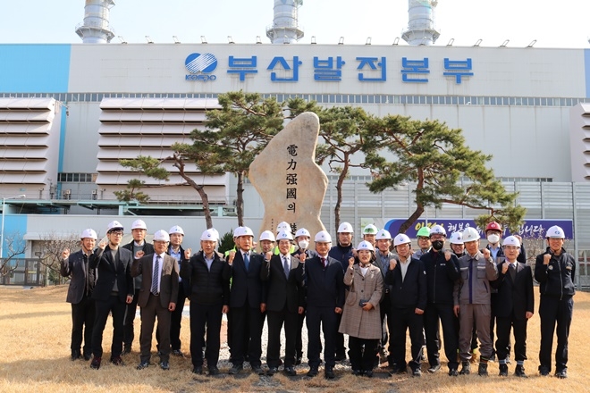 (사진제공=부산고용노동청)