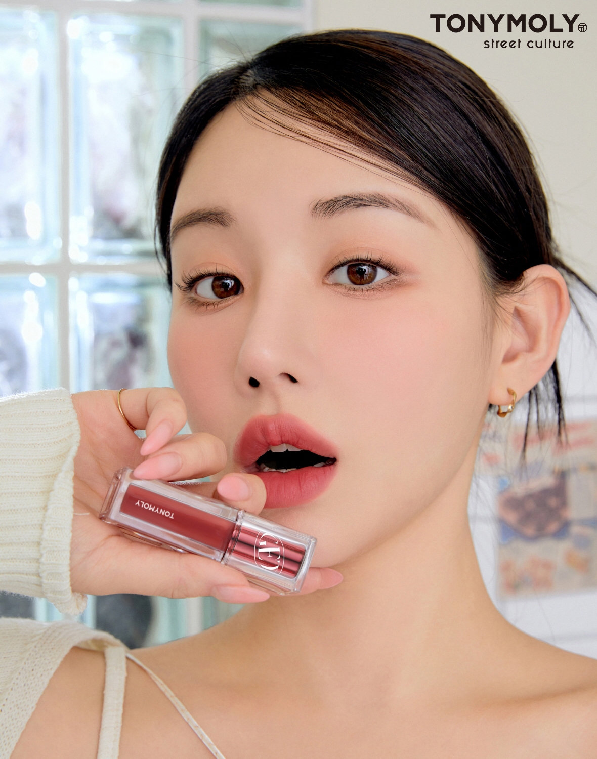 ‘겟잇틴트 워터풀 버터’ 이미지. (사진=토니모리)