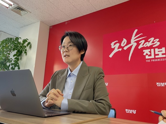 (사진제공=진보당)