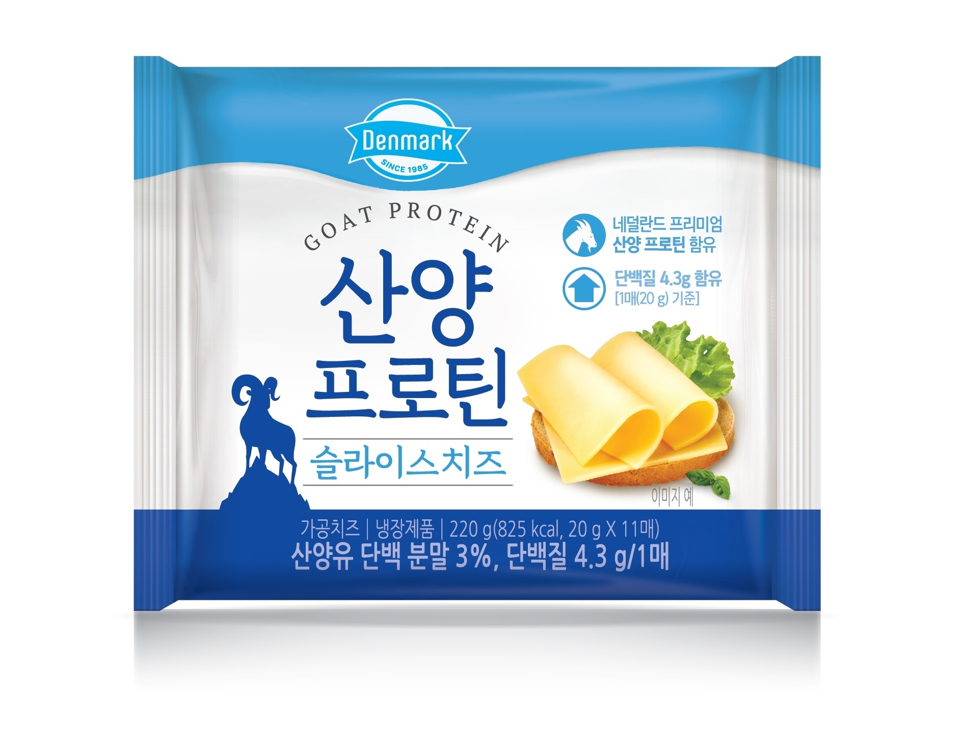 [생활경제 이슈] 동원F&B, 고단백 ‘산양 프로틴 슬라이스 치즈’ 출시 外