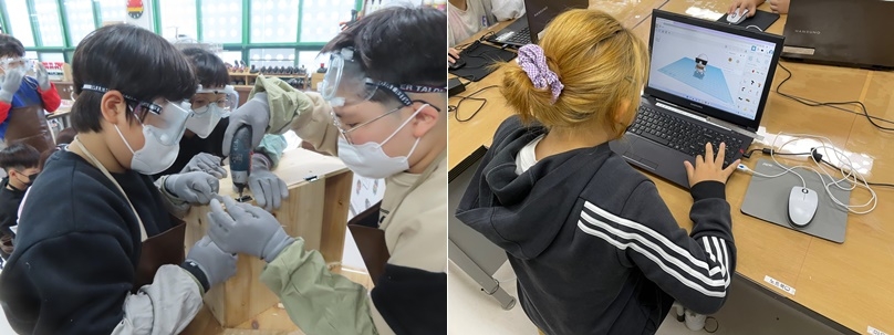 (사진제공=부산교육청)