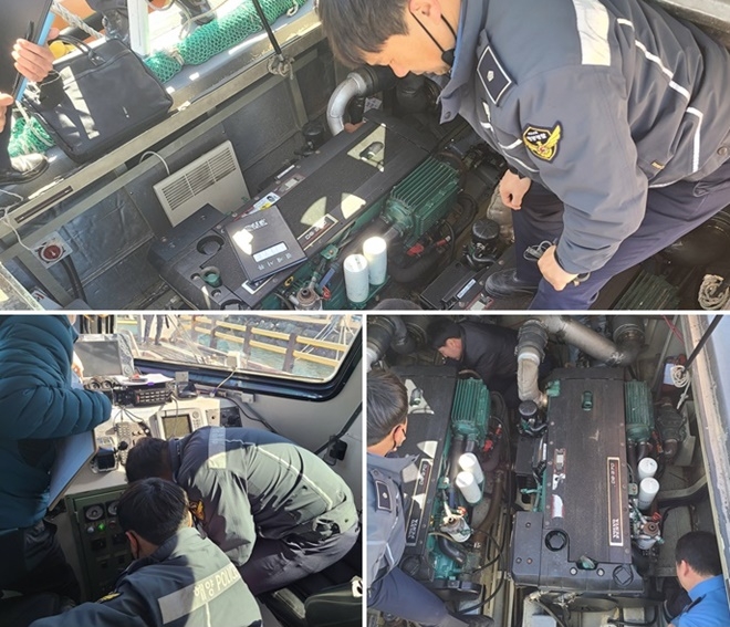 (사진제공=남해해경청)