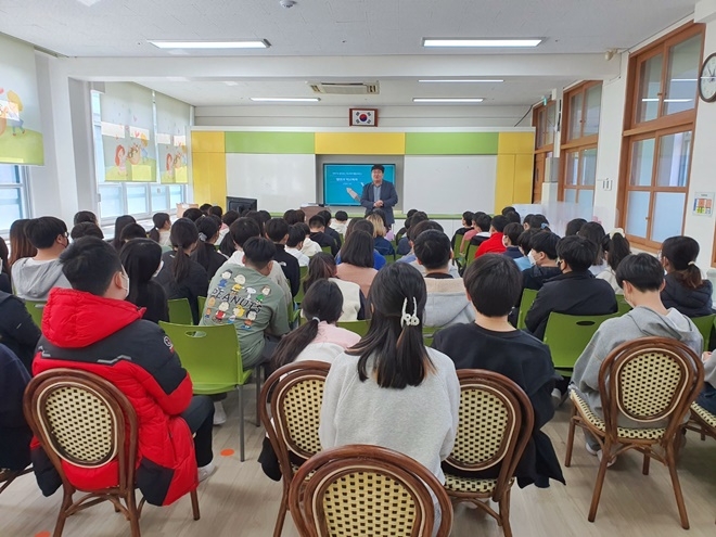 (사진제공=대전청소년꿈키움센터)