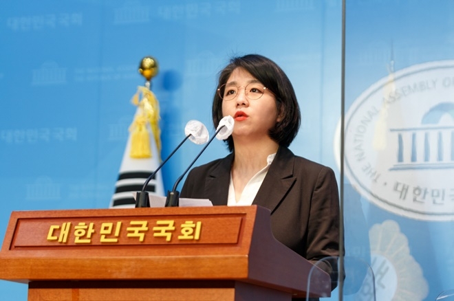 (사진제공=기본소득당)