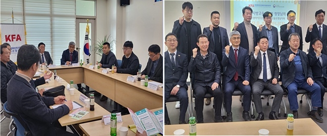 양성필 부산고용노동청장이 21일 한국프랜차이즈산업협회 부·울·경지회장 및 주요간부와 간담회를 갖고 기념촬영.(사진제공=부산고용노동청)