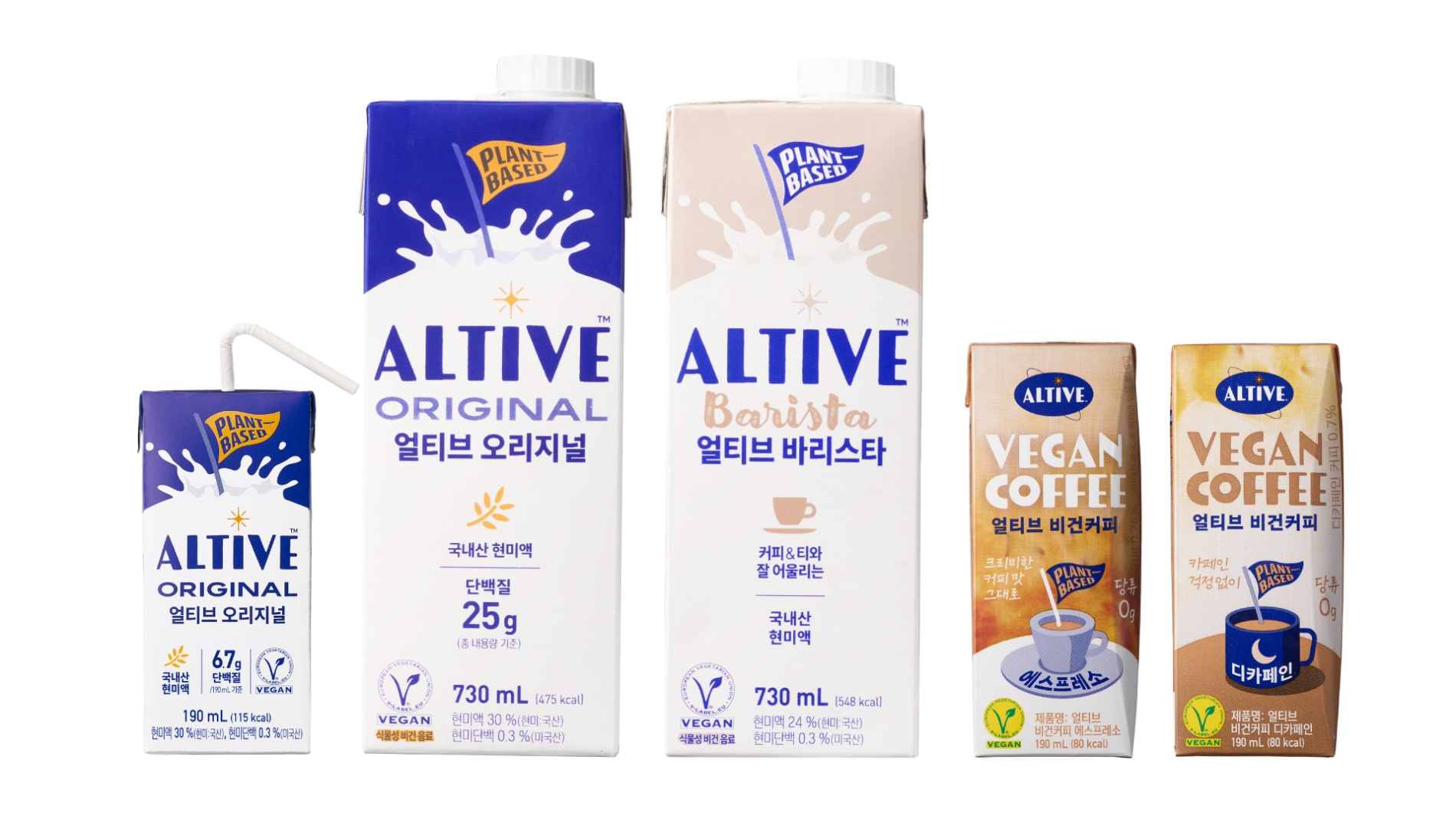 [생활경제 이슈] CJ제일제당, 식물성 대체유(乳) 브랜드 ‘얼티브’ 제품군 확대 外