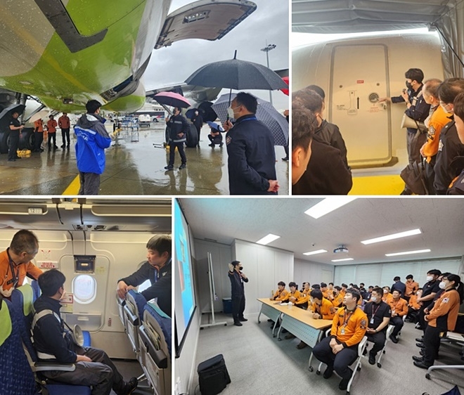 (사진제공=부산소방재난본부)