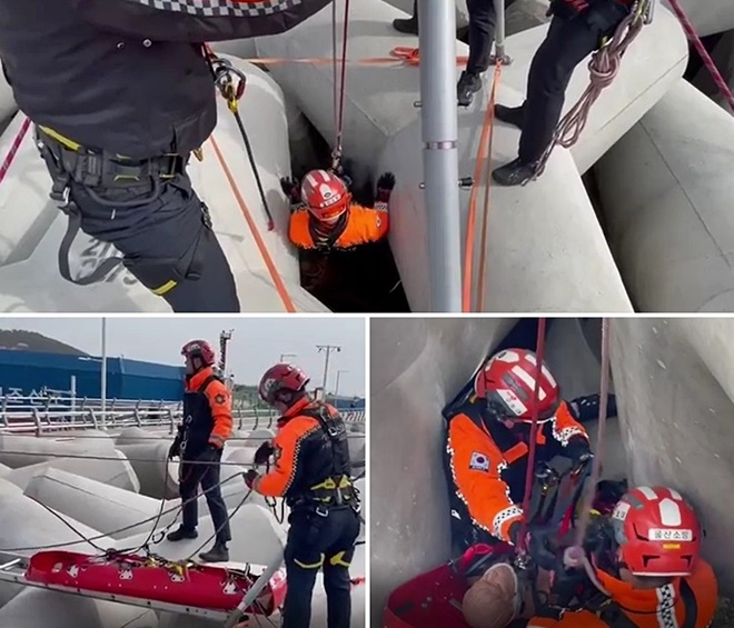 (제공=울산소방본부)