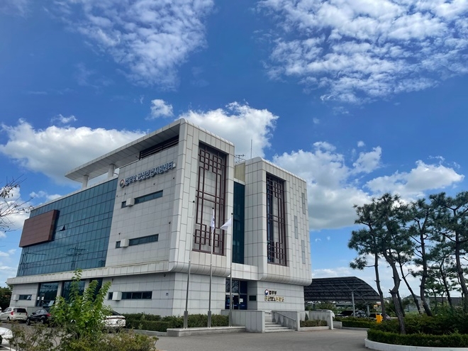 군산준법지원센터 청사.(제공=군산보호관찰소)