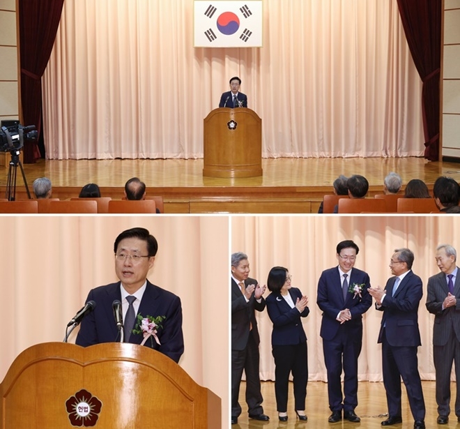 김형두 재판관 취임식.(사진제공=헌법재판소)