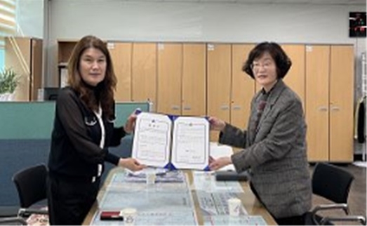 (사진제공=울산청소년꿈키움센터)