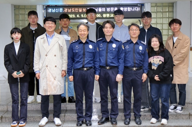 (사진제공=창원교도소)