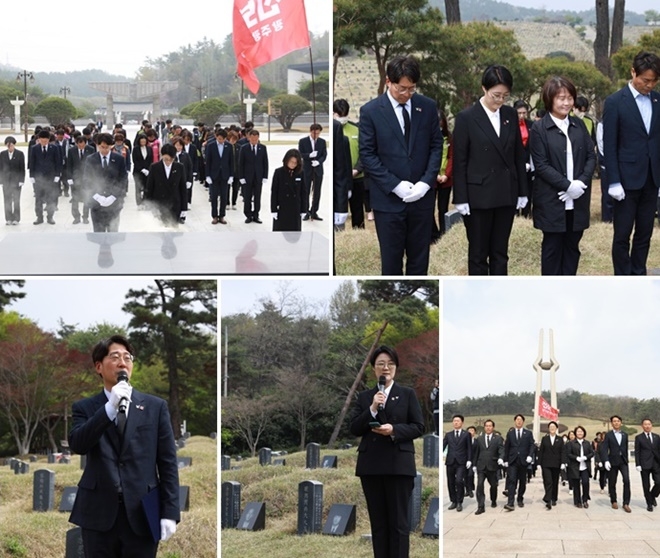 (사진제공=진보당)