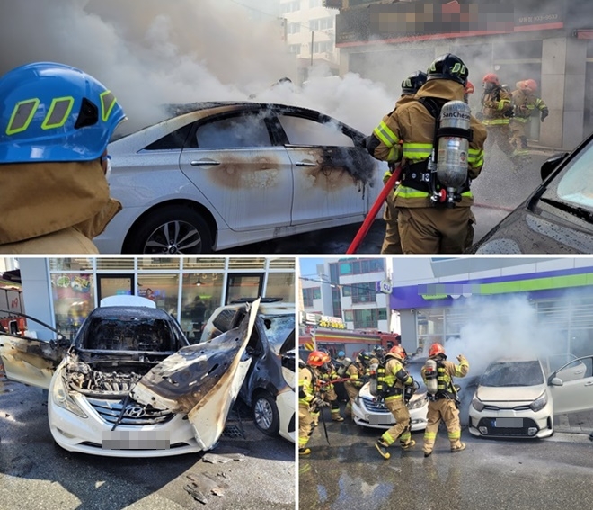 (사진제공=울산소방본부)