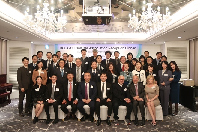 (사진제공=부산지방변호사회)