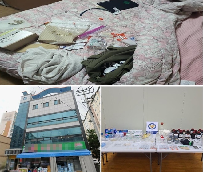 B씨 방안에서 발견된 필로폰 및 다량의 주사기/필로폰 제조기구들/필로폰 제조장소(3층). (사진제공=부산경찰청)
