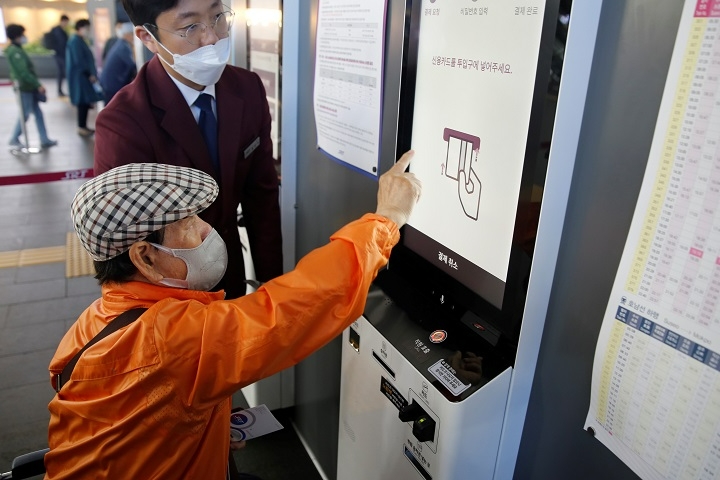 교통약자 SRT 안전교육 체험활동.(사진=SR)