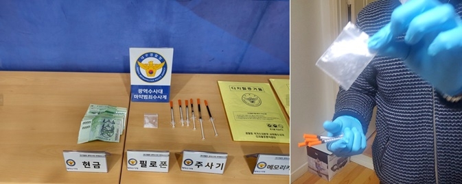 (사진제공=대구경찰청)