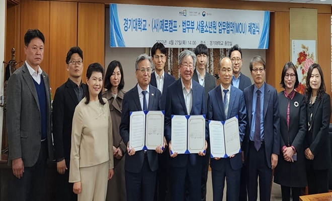 (사진제공=서울소년원)