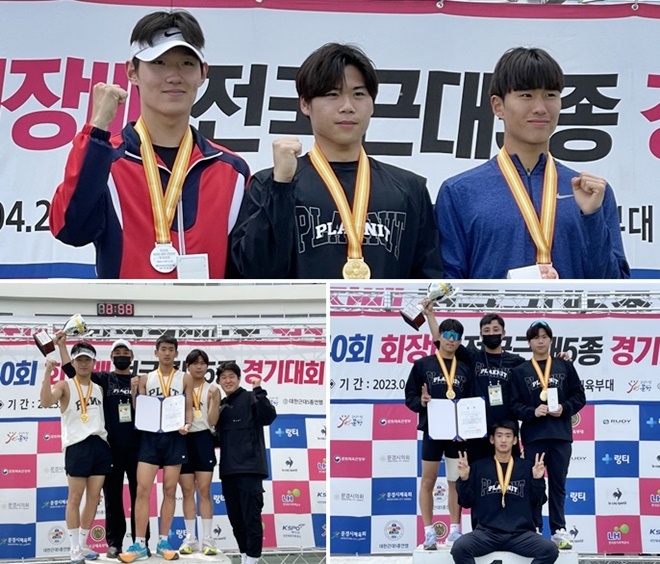 (사진제공=부산교육청)