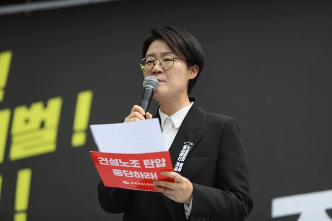 윤희숙 상임대표가 발언을 발언을 하고 있다.(사진제공=진보당)