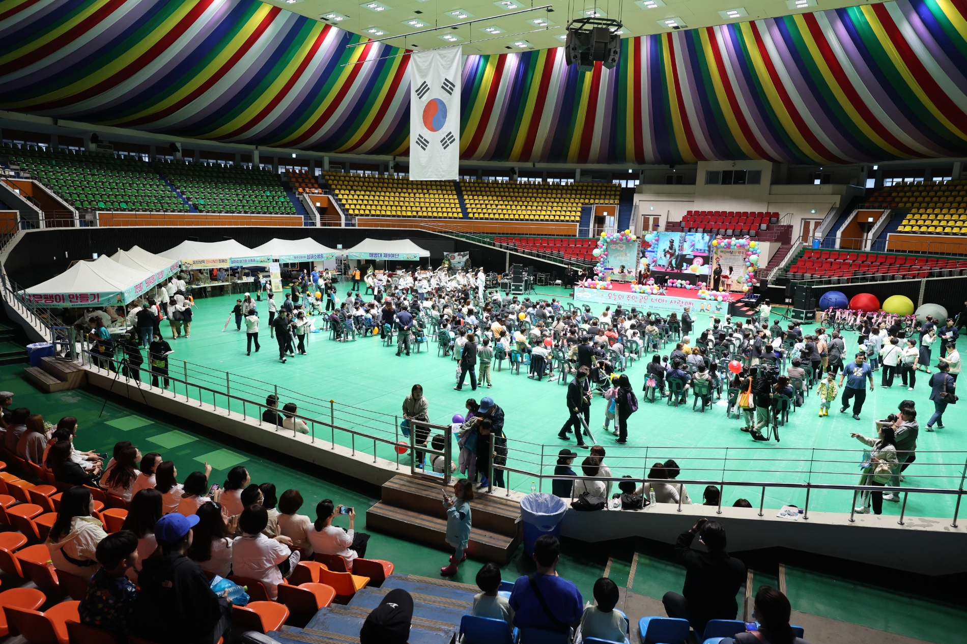 실내체육관 전경.(사진=연합뉴스)