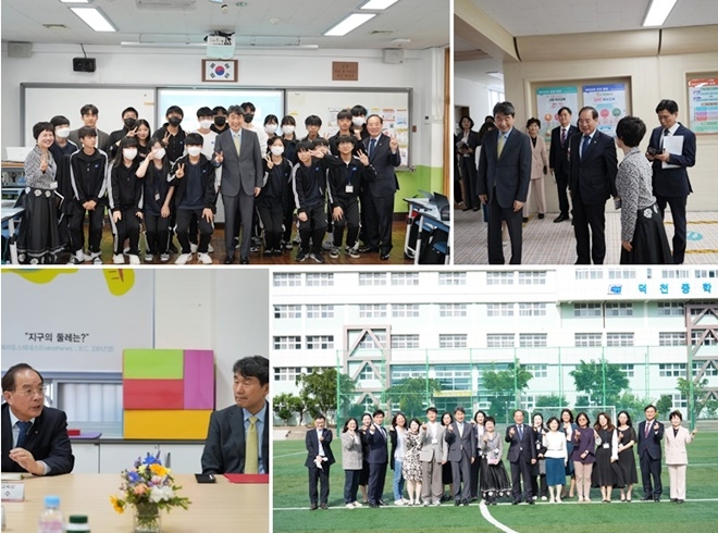 (사진제공=부산교육청)