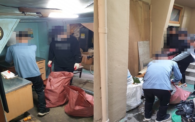 (사진제공=부산서부준법지원센터)